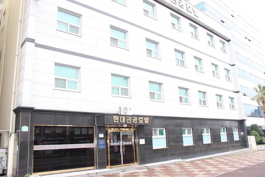 Hyundai Tourist Hotel Jeju Exterior photo