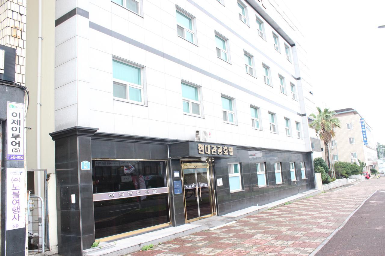 Hyundai Tourist Hotel Jeju Exterior photo